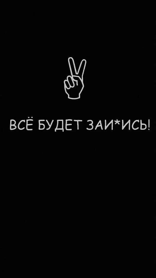 Поздравляю Кисть Краской Рисовать Надписи На Черном Фоне С 