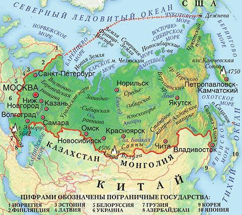 География Красноярского края — Википедия