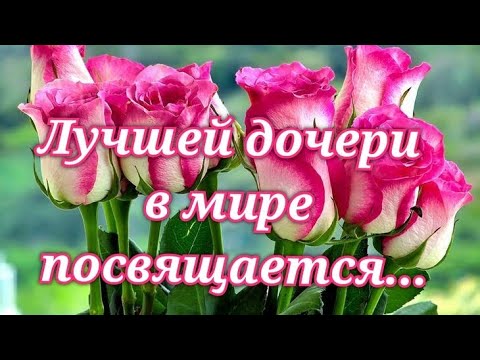 Гифка — ««С днем рождения!» мерцающая 