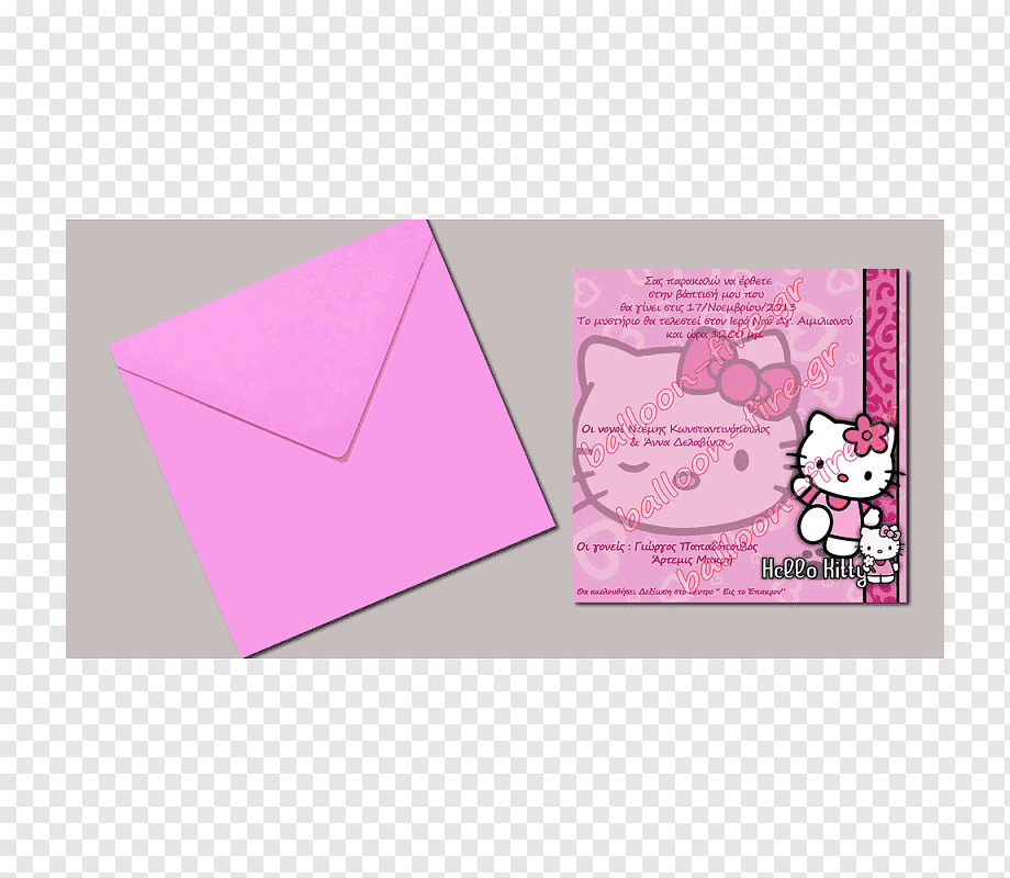 Cute Pinky Hello Kitty, Милый, Pinky, Hello, Kitty 1920x1200 