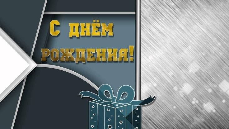 Фон Мужской Изображения – скачать бесплатно на Freepik