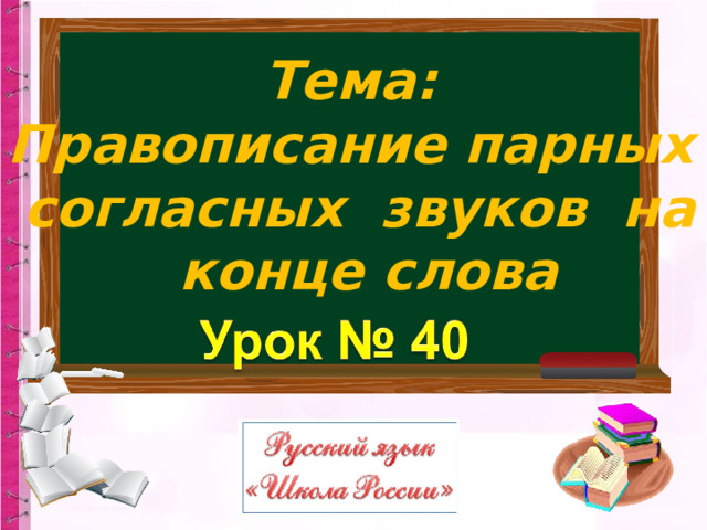 Как написать продающий текст для 