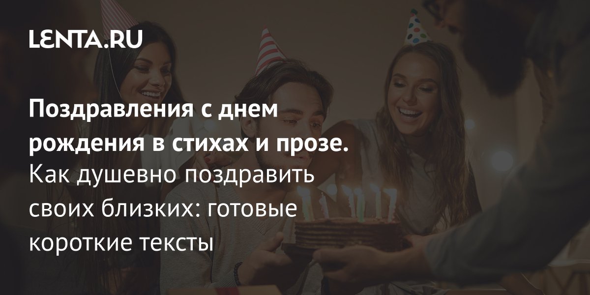 Открытки с юбилеем женщине и мужчине