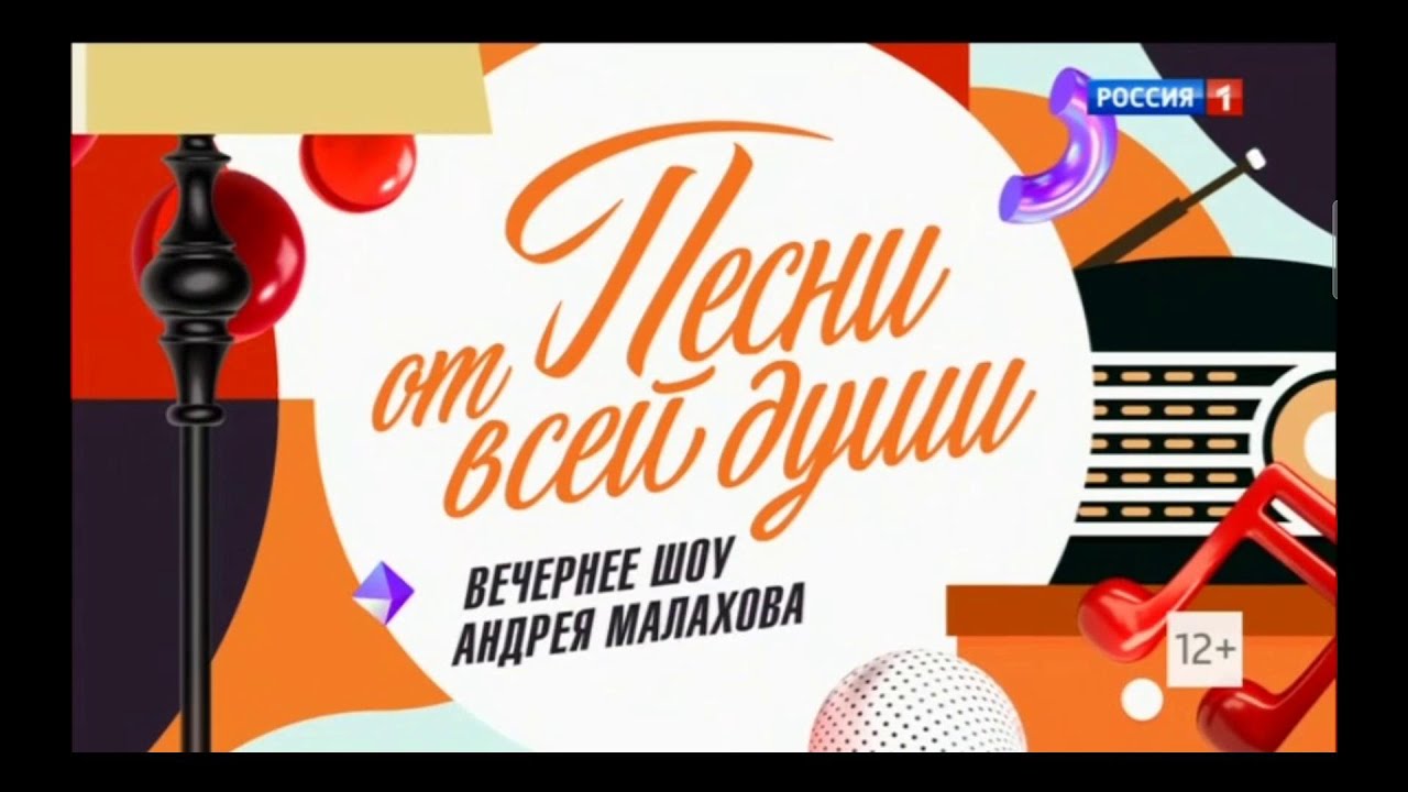 Открытка мини 