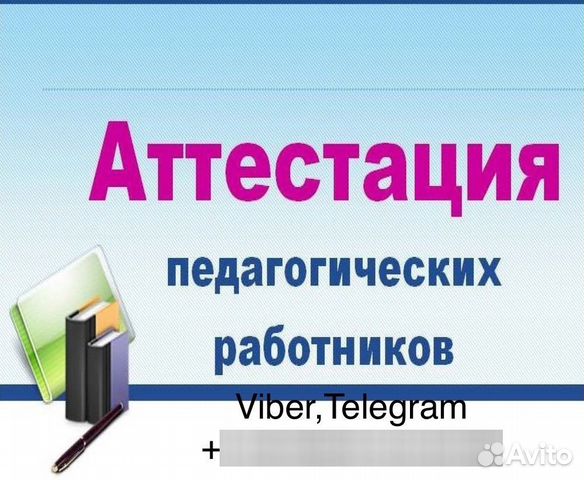 Как создать портфолио для дизайнера презентаций?