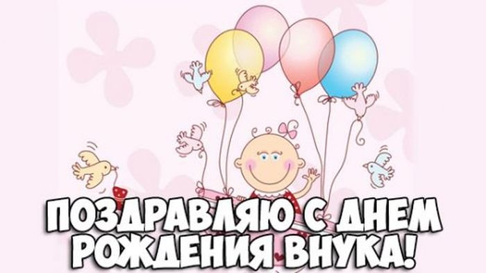 💗 Яркая, красивая открытка, открытка гиф поздравляю с 