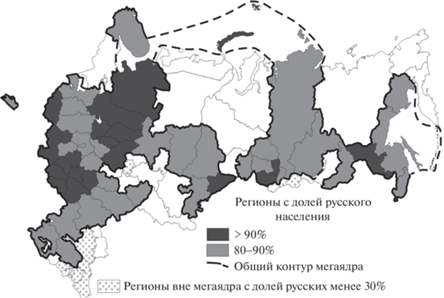 Патриотический информационный стенд Республика 