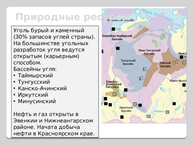 Палиностратиграфия нижне- и среднеюрских отложений западной 