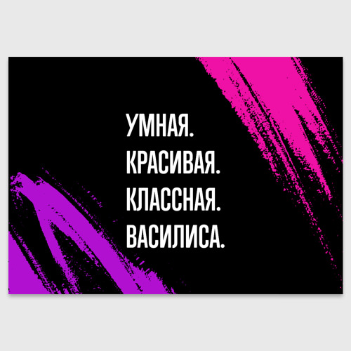 Смешные картинки Молодцы прикольные с надписями 