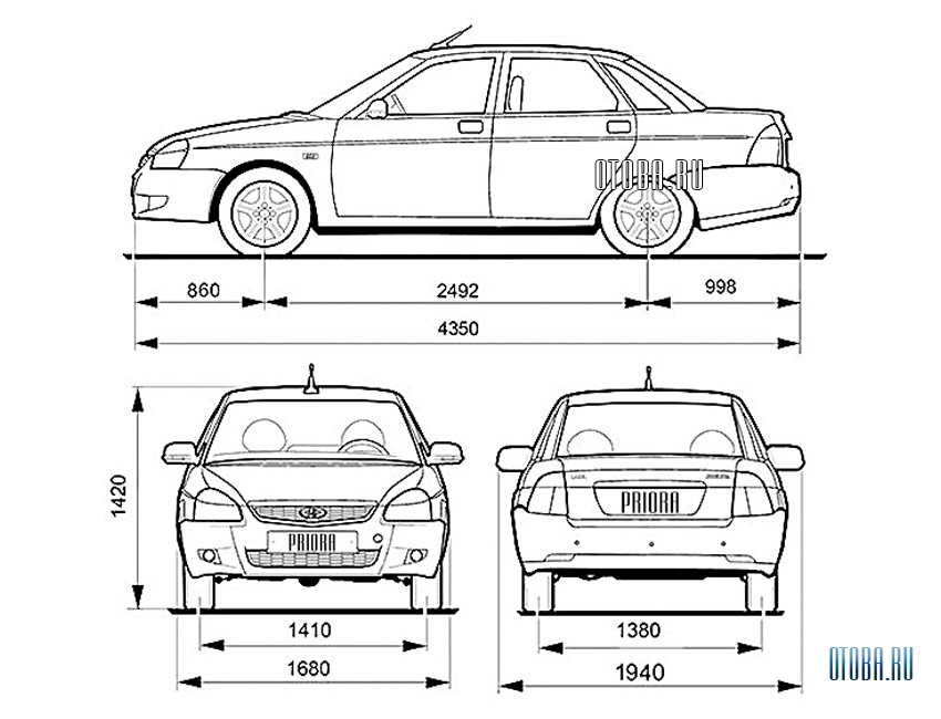 Лада Приора Lada ВАЗ 2170 Priora 2010 год