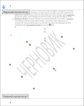 Более 450 800 работ на тему «серый фон 