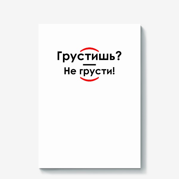 Анимация гиф картинки на День Рождения с фразами пожеланием