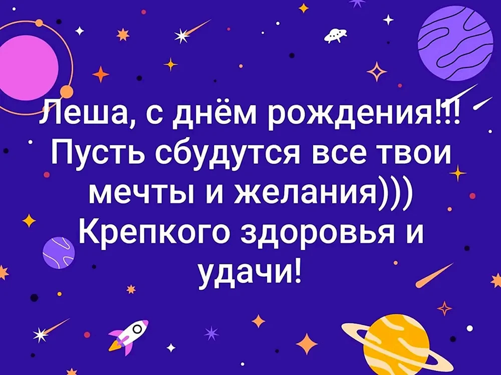 Милые и трогательные открытки от чистого сердца другу 