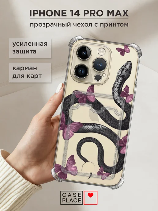 ТОП лучших чехлов на смартфоны Samsung