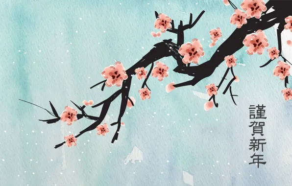 Pink Sakura Flower Background 