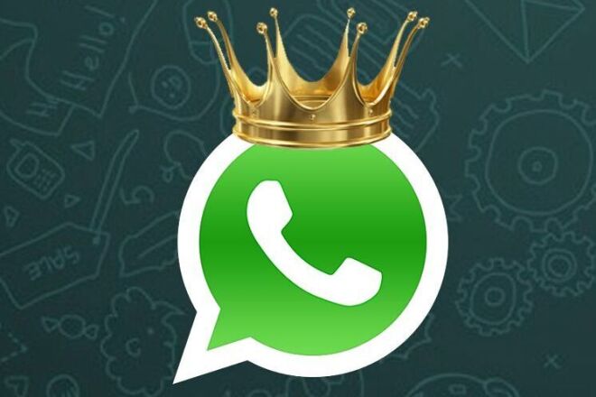 Whatsapp смайлики фон, 250 картинки 