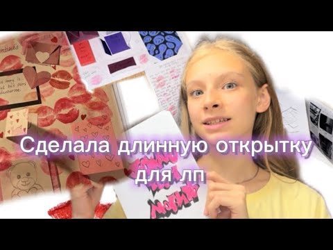 Открытки с днем рождения подруге 