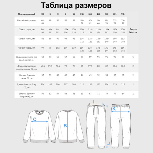 Косплей незуко камедо аниме костюм клинок рассеивает демоны 