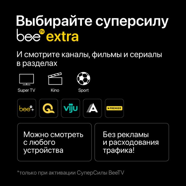 7 лучших исправлений черного экрана смерти на телефоне 