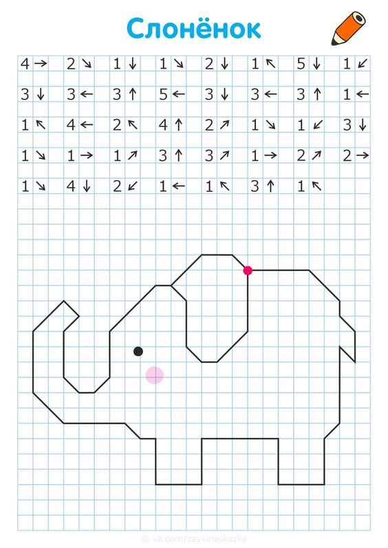 Маленькие рисунки по клеточкам в тетради ручкой 
