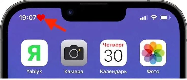 Чехол Mood для iPhone Xs Max с рисунком 