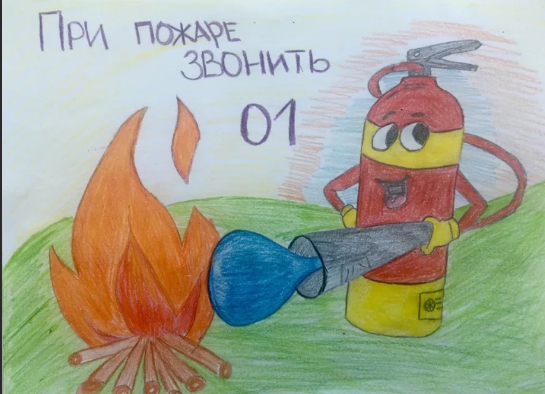 Рисунок Учитель ОБЖ №144725