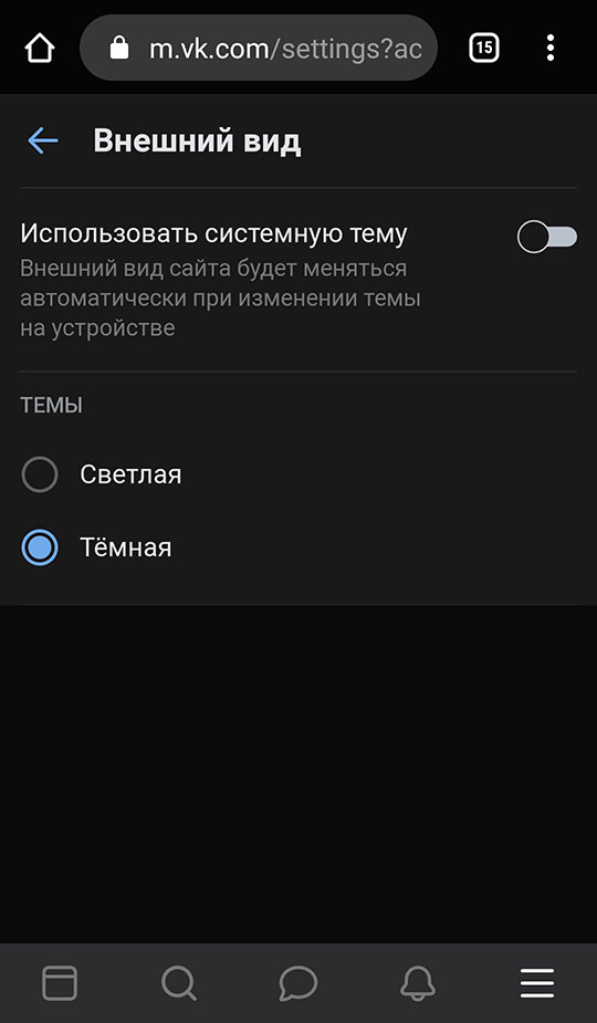 Xiaomi, Redmi и POCO