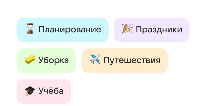 12 приложений для заметок, скачать программы на компьютер