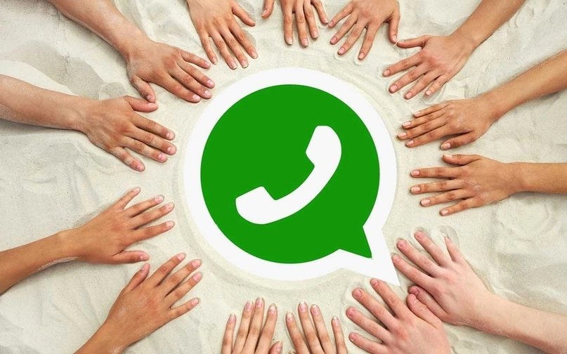 Группа знакомств в WhatsApp для новых 