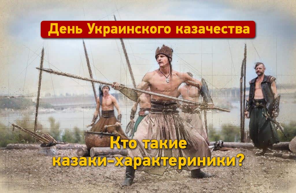 Набор оловянных солдатиков Украинские Казаки 17 век №1А 5 н 