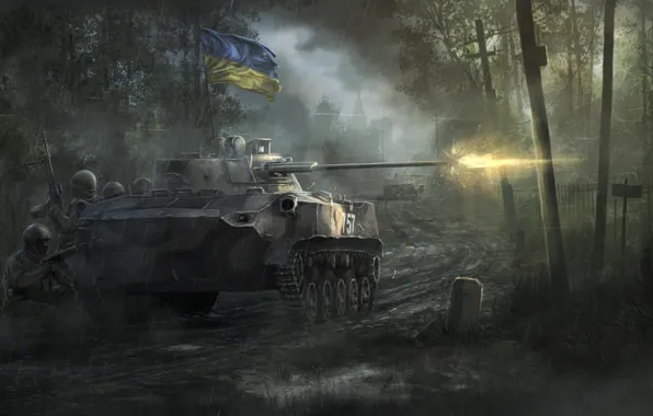 Wallpaper war, Ukraine, shots, BMD-2 