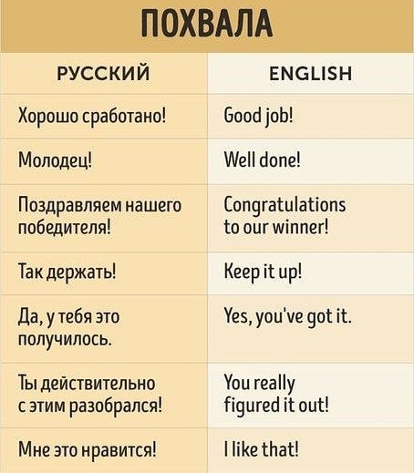 Внук ты просто молодец! Халида Шариф / Стихи