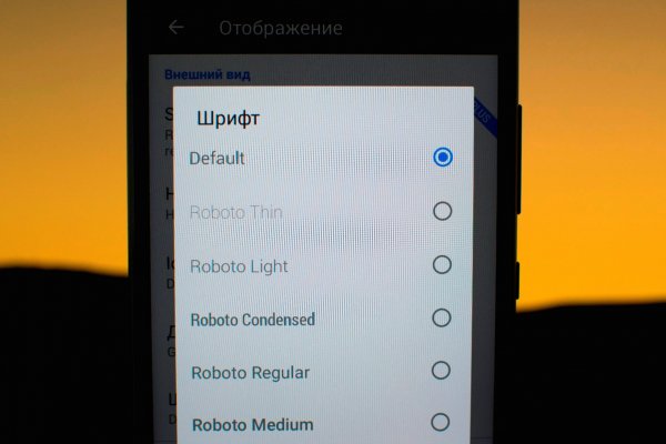 Скрытые фишки вашего Android смартфона о которых вы не знали 