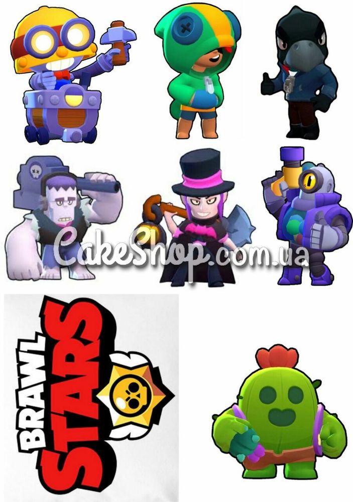 Brawl Stars P