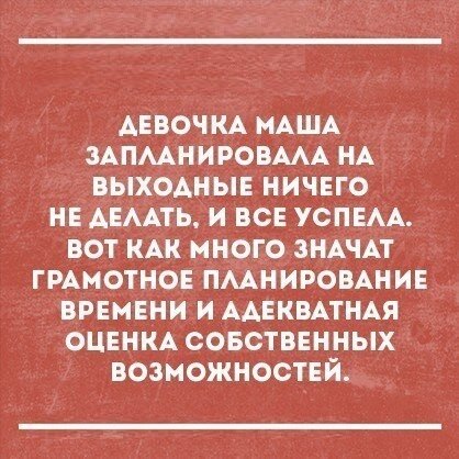 Холст «Мем прикол смешная капибара с уточкой, прикольная 