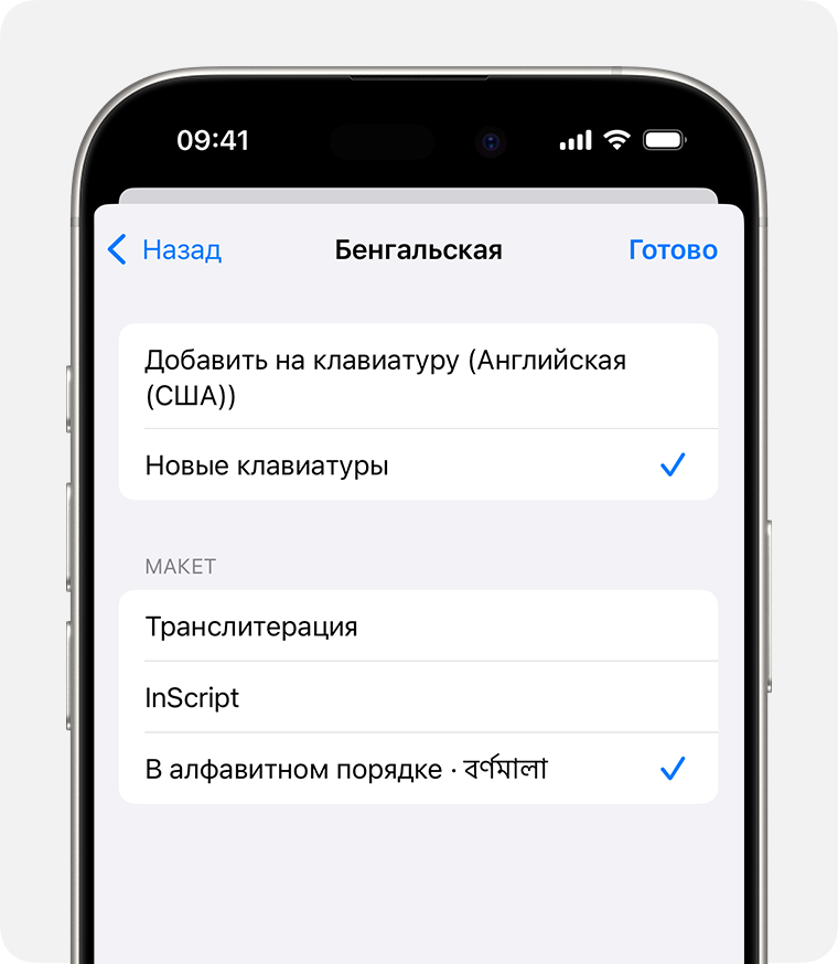 5 настроек клавиатуры Android, которые 