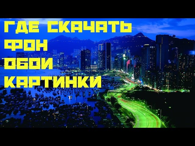 Как обновить яндекс браузер ?