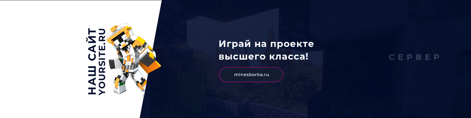 Купити Шапка с 3D принтом майнкрафт на 