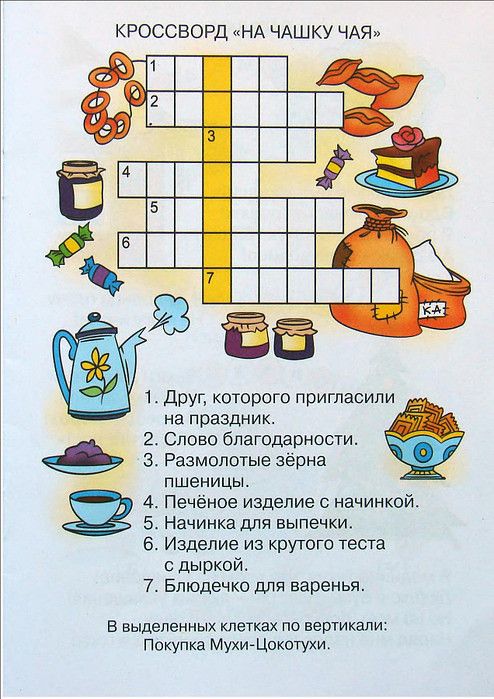 РКИ and EDUCATION TODAY