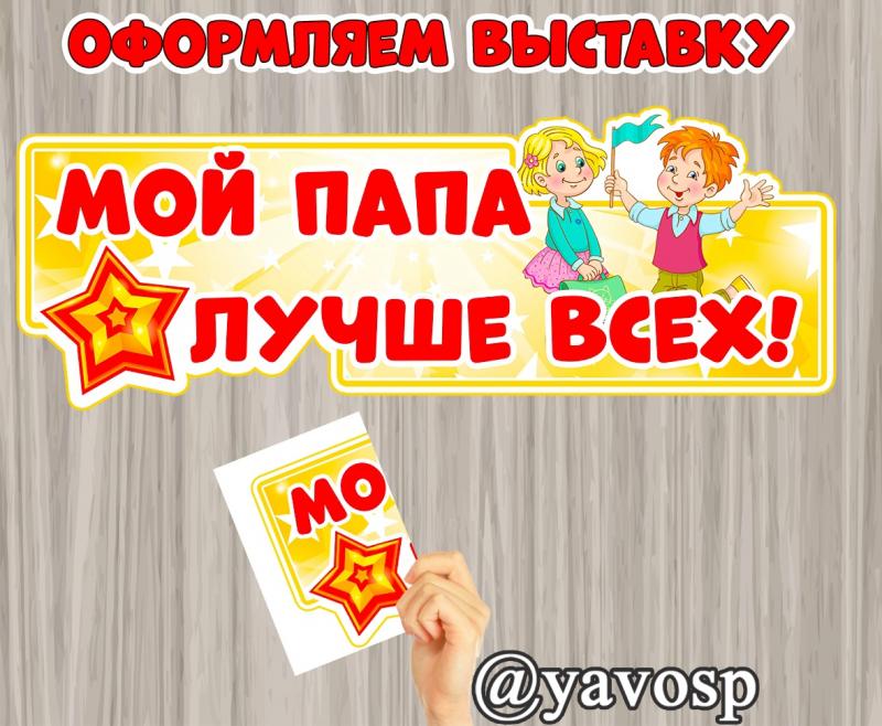 Кружка Клёвый Подарок 