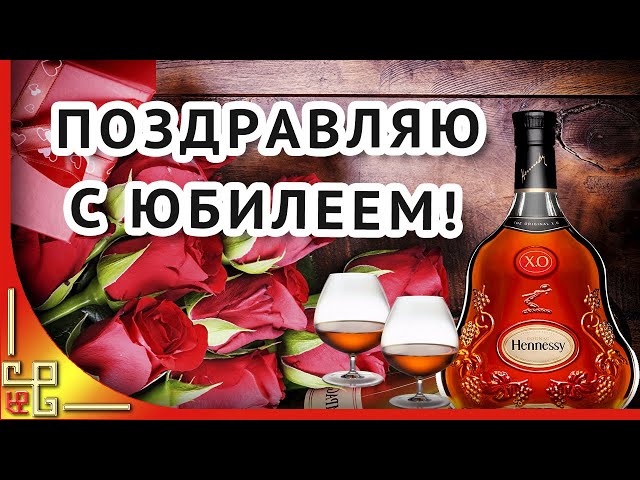 Красивые поздравления с Днем рождения для мужчин