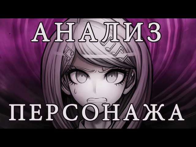 Идеи на тему «Каеде акамацу» 31 