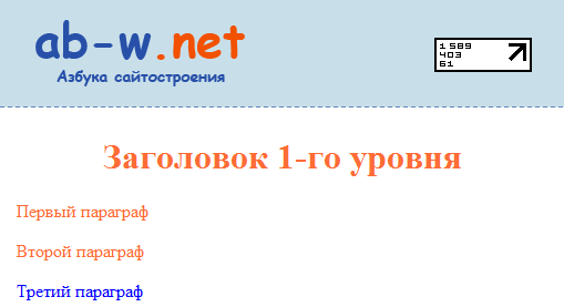 Голубая шкатулка в форме круглой на 