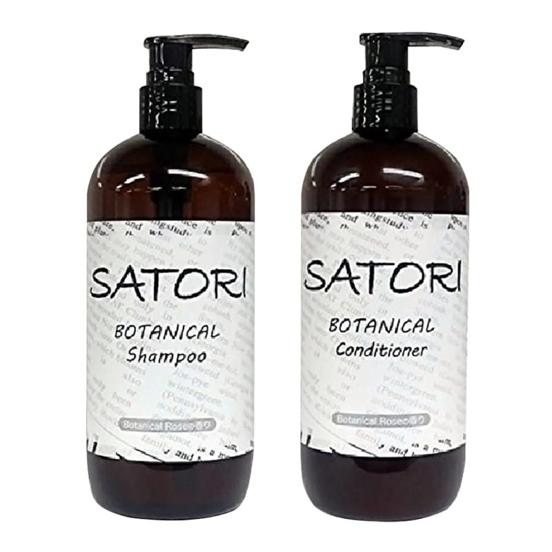 SATORI FACIAL MOISTURIZING CREAM – Satori Belleza