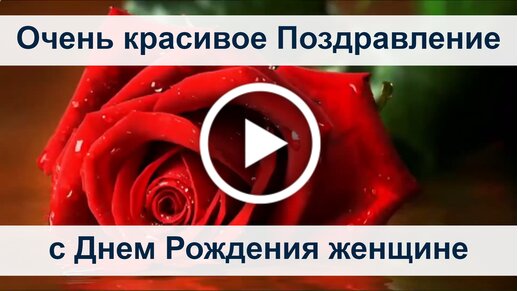 Красивые открытки и прикольные картинки с пожеланиями