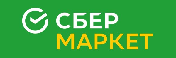 эмблема сбербанка на прозрачном фоне 27 