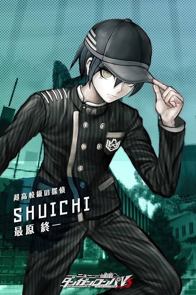 Shuichi Saihara 