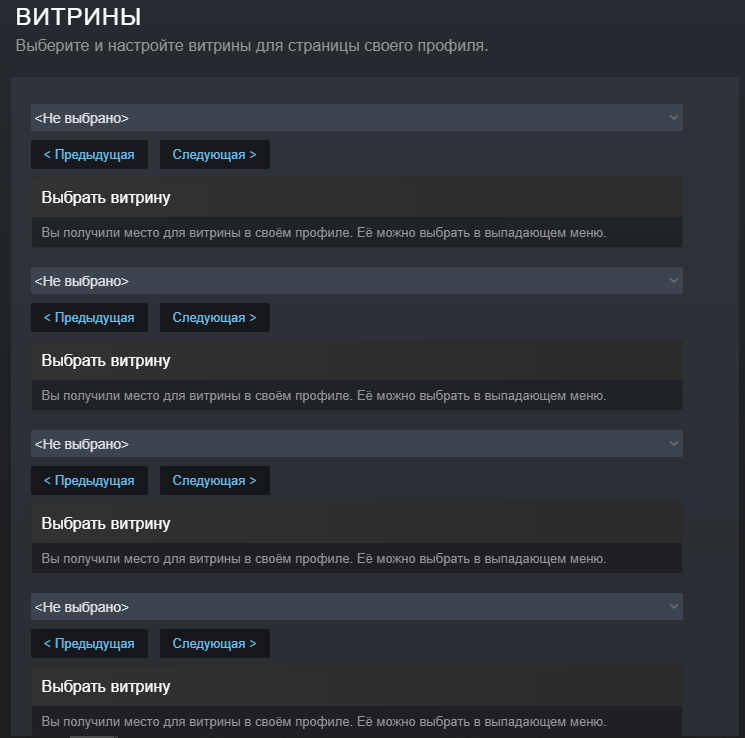 Что такое Steam?