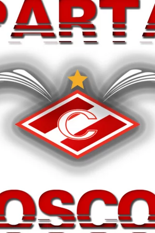 FC Spartak Moscow, ФК 