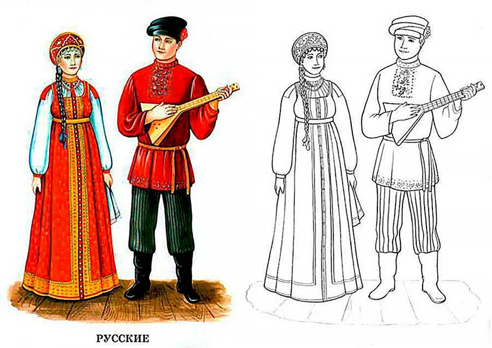 Национальный костюм рисунок для детей 1 класса